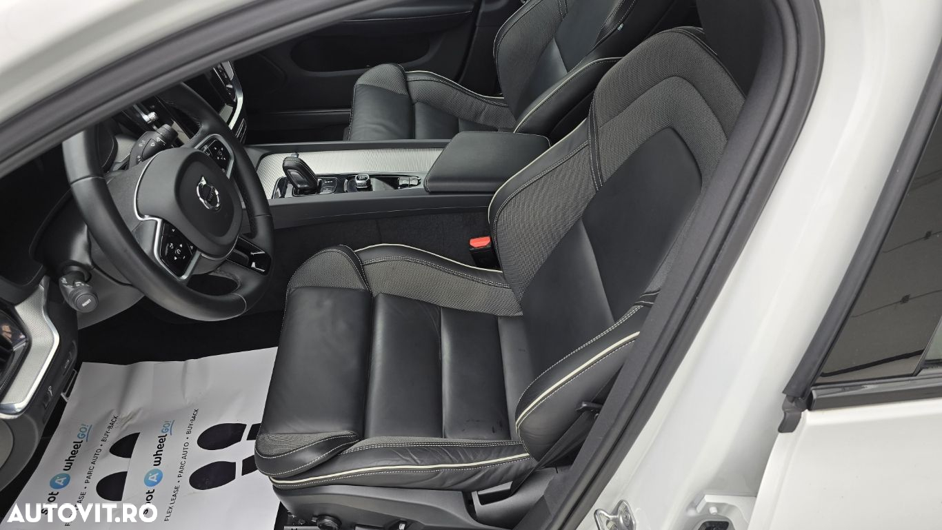 Volvo S60 - 12