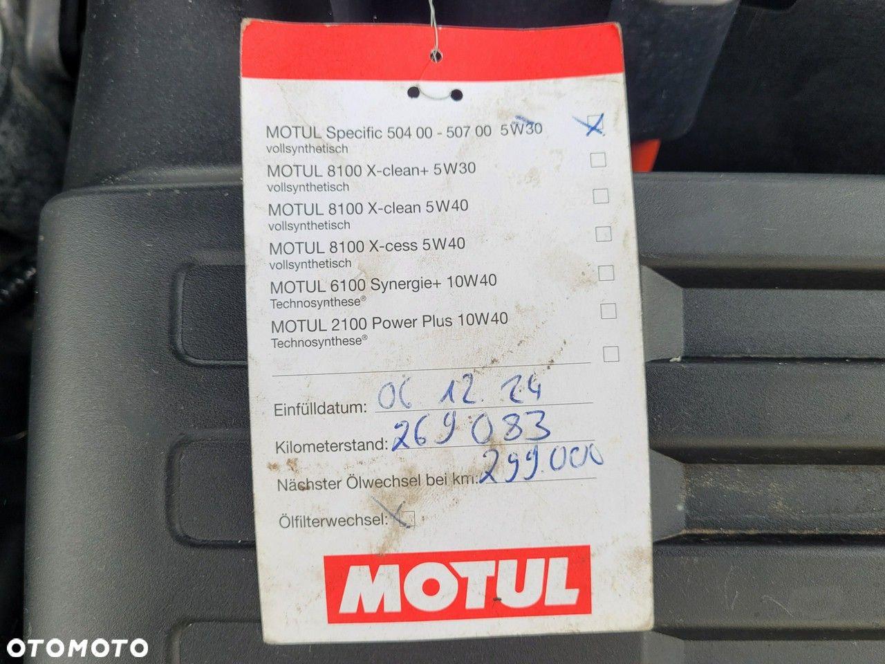 Volkswagen Golf - 36