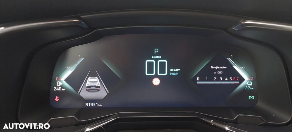 DS Automobiles DS 7 Crossback Crosback 1.6 PHeV AWD 300 EAT8 Bastille+ - 13
