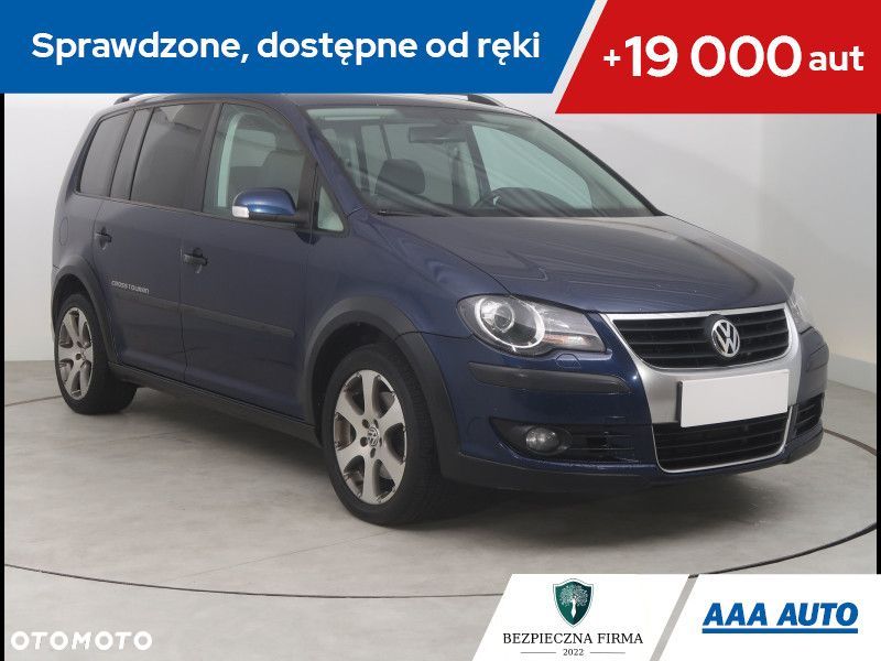 Volkswagen Touran - 1