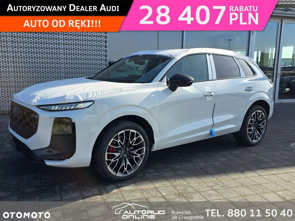 Audi Q3 - 1