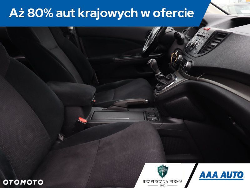Honda CR-V - 10