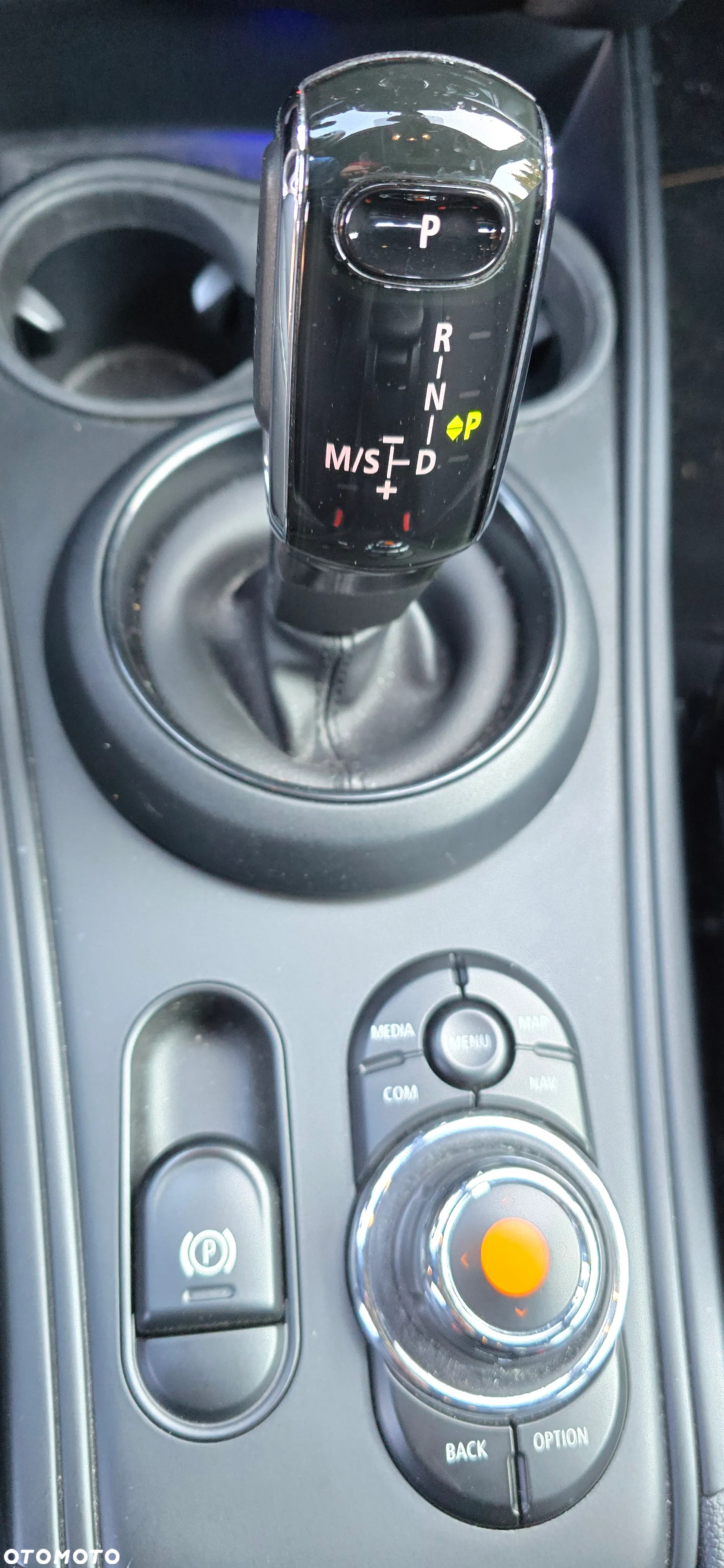 MINI Countryman Cooper - 18