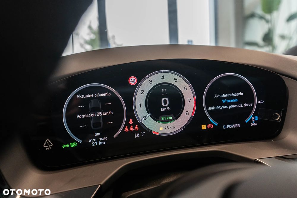 Porsche Panamera - 21