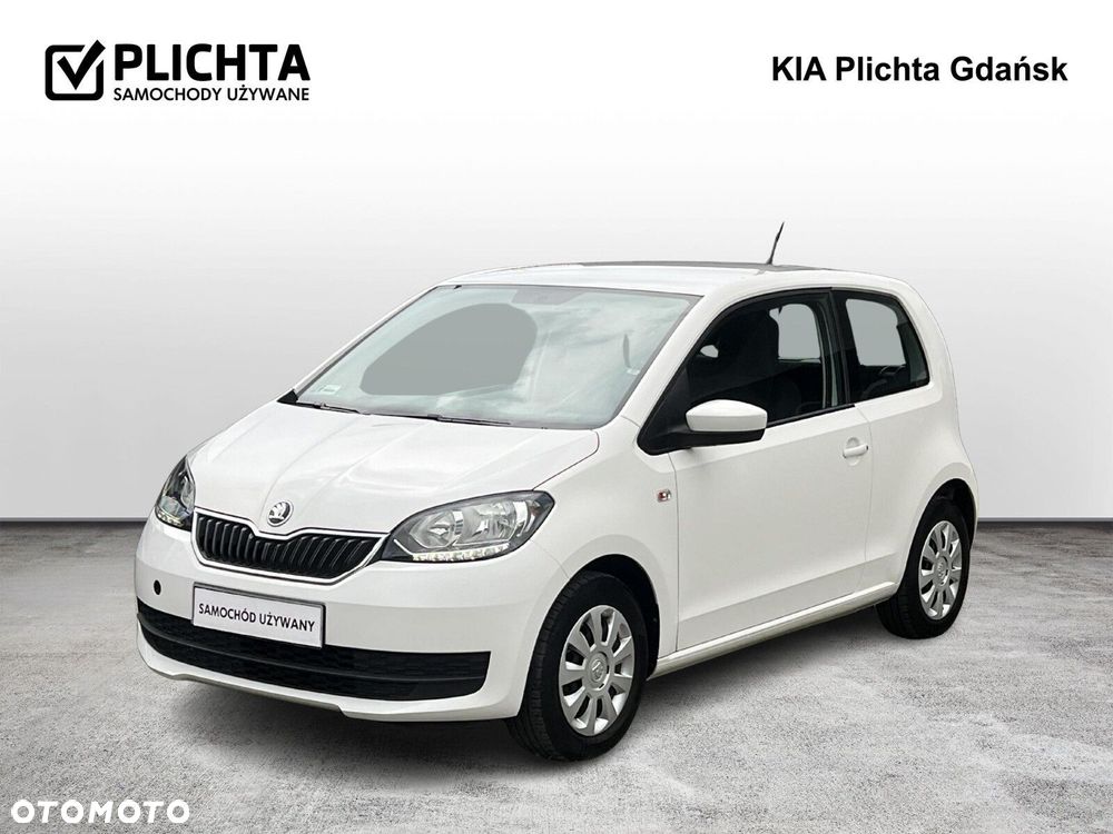 Skoda Citigo