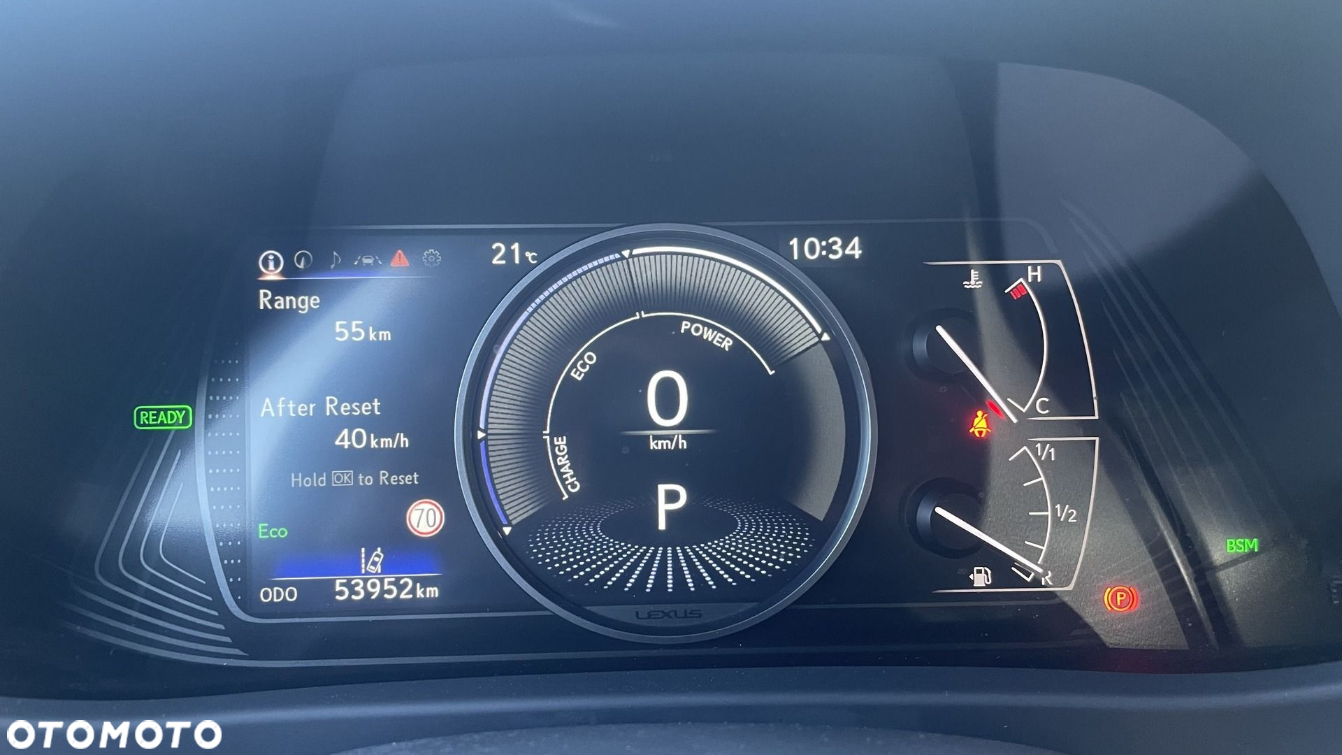 Lexus UX - 11
