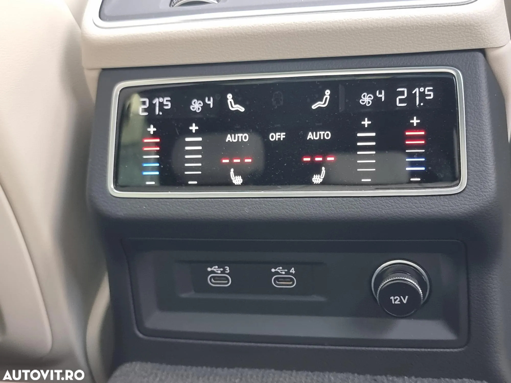 Audi A6 Allroad 3.0 45 TDI quattro Tiptronic - 38