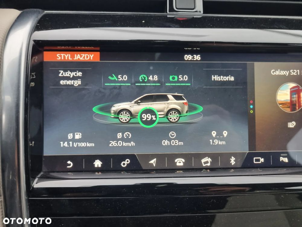 Land Rover Discovery Sport P250 R-Dynamic S - 9