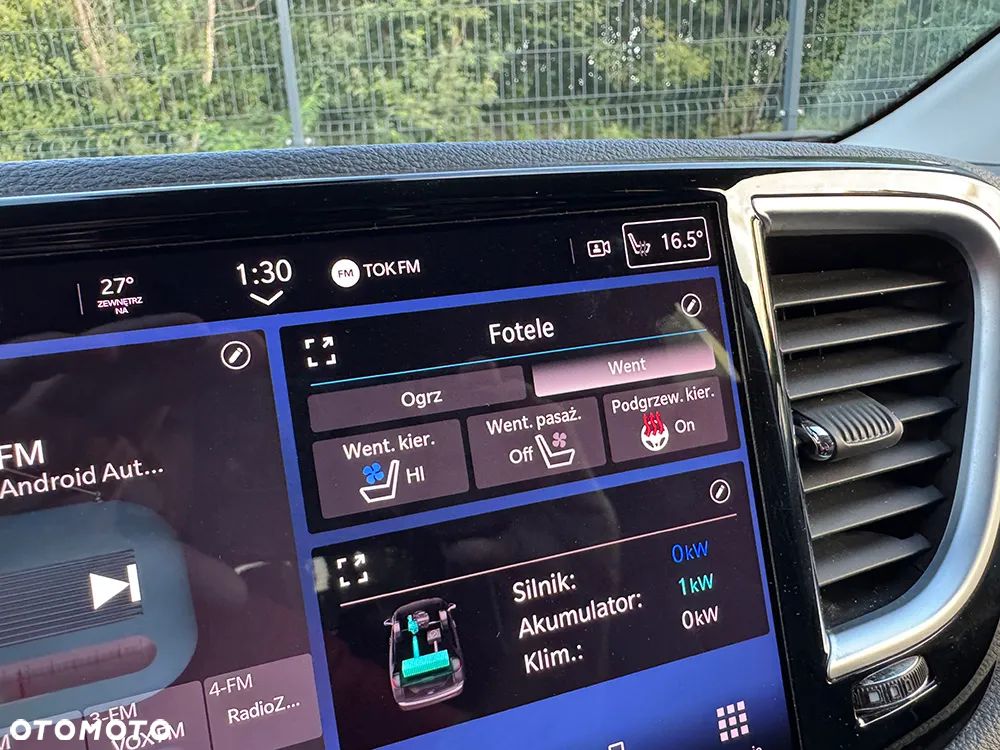 Chrysler Pacifica - 21