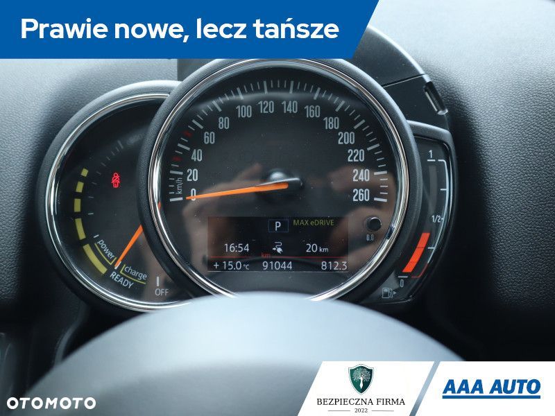 MINI Countryman - 12