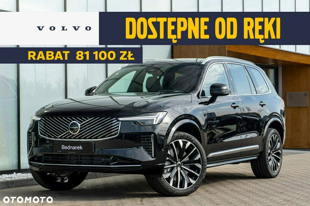 Volvo XC 90 - 1