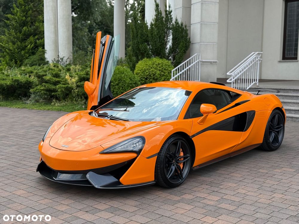 McLaren 570S Coupe Standard - 5