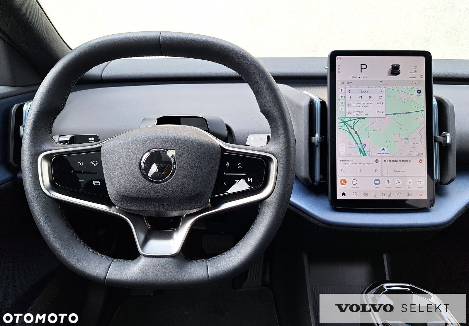 Volvo EX30 - 15