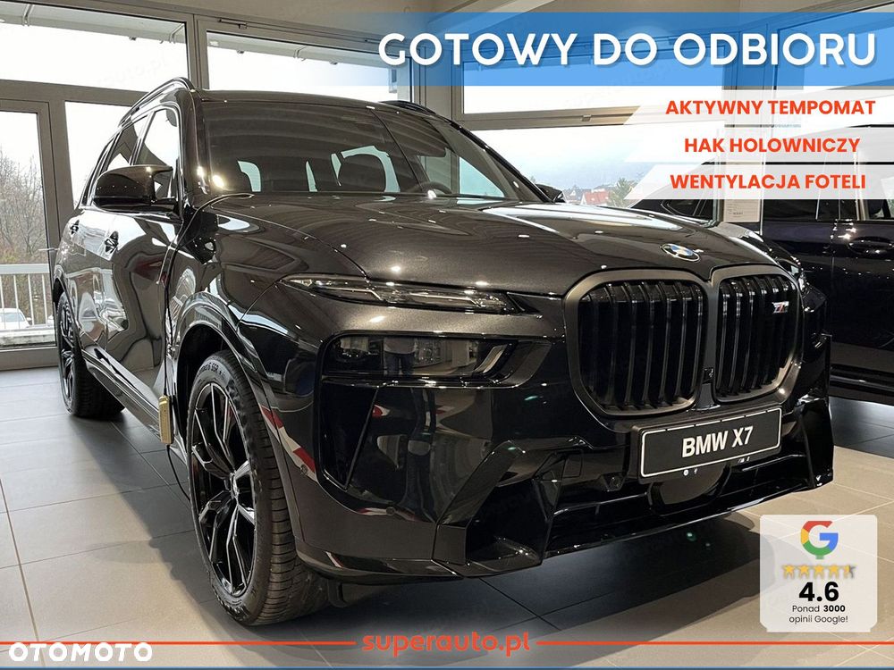 BMW X7 - 1