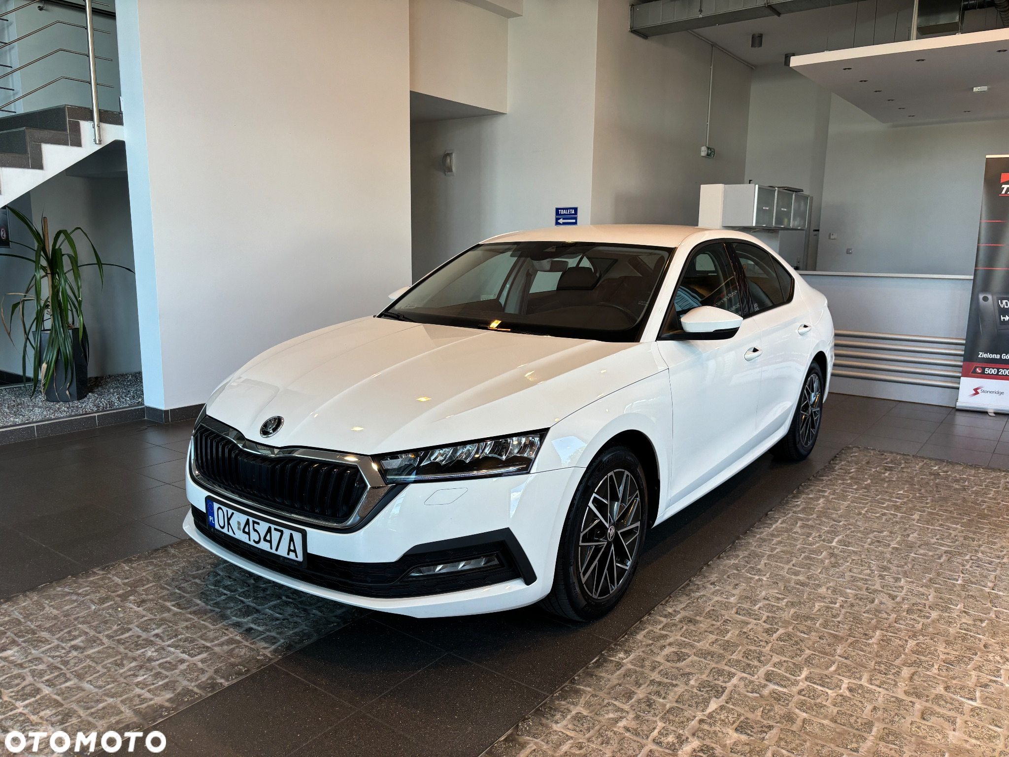 Skoda Octavia 2.0 TDI Ambition DSG - 2