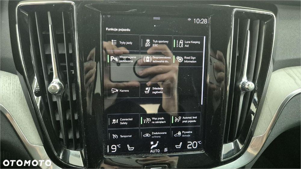 Volvo V60 B3 B Plus Bright - 17