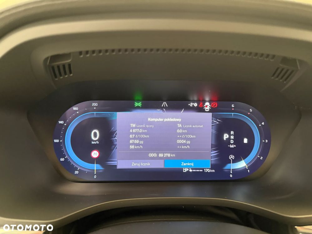 Volvo XC 60 B4 D AWD Inscription - 14
