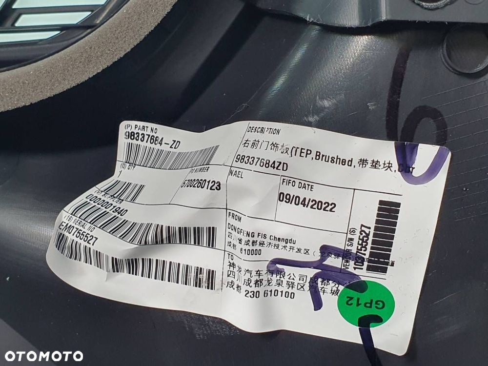 BOCZEK DRZWI PRZÓD PRZEDNI PRAWY TAPICERKA CITROEN C5 X EU - 8