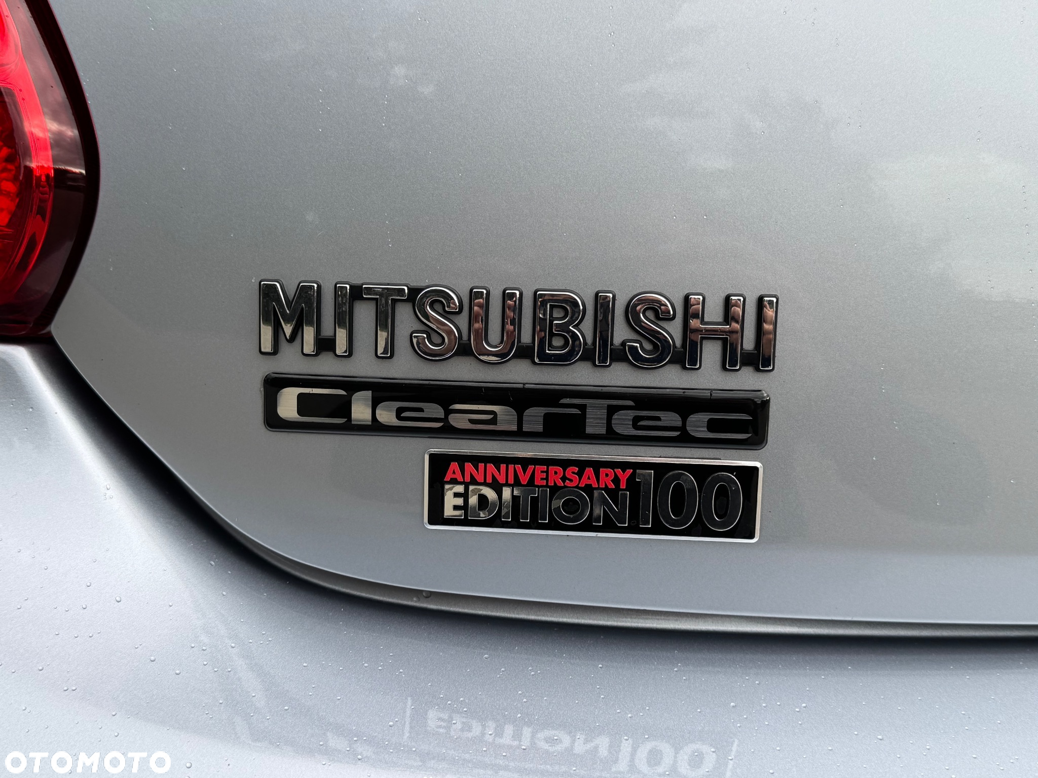 Mitsubishi Space Star 1.2 Clear Tec Edition 100+ - 31