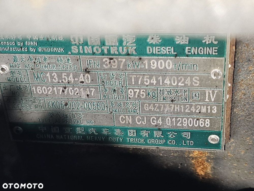 SILNIK KOMPLETNY MAN D2676 EURO6 - 4