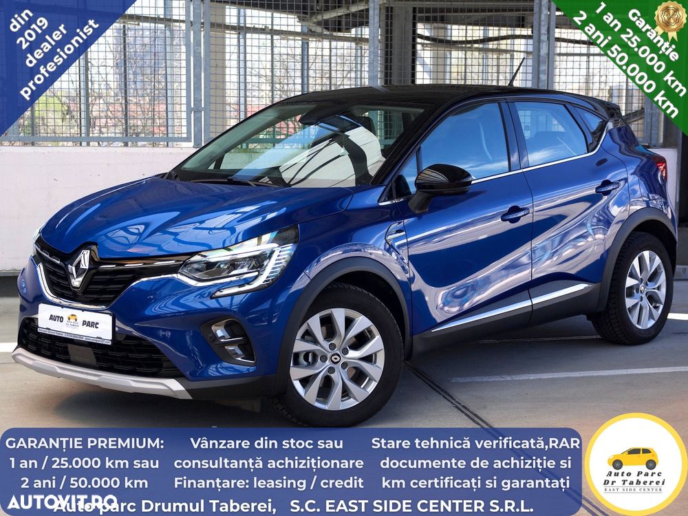 Renault Captur PHEV 160 Techno - 1