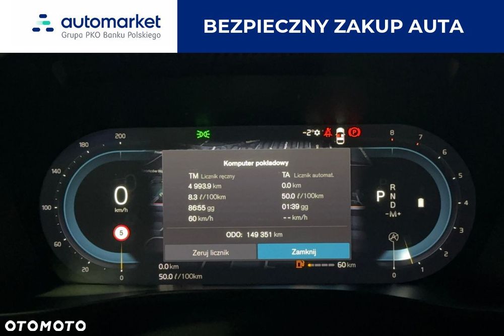 Volvo XC 40 B3 Core - 16