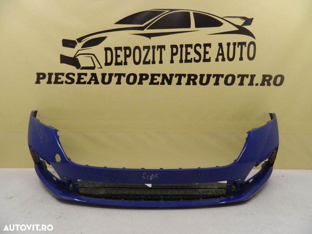 Bara fata Skoda Octavia 4, 2021, 2022, 2023, 5E3807221. - 2