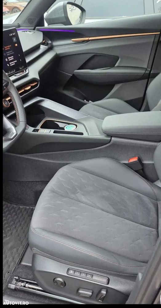 Cupra Terramar - 6