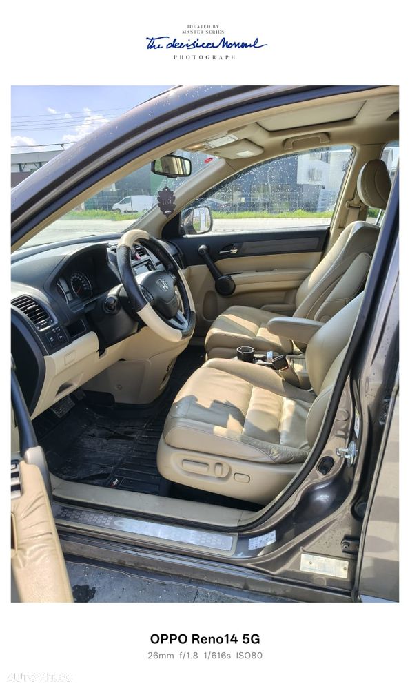 Honda CR-V - 5
