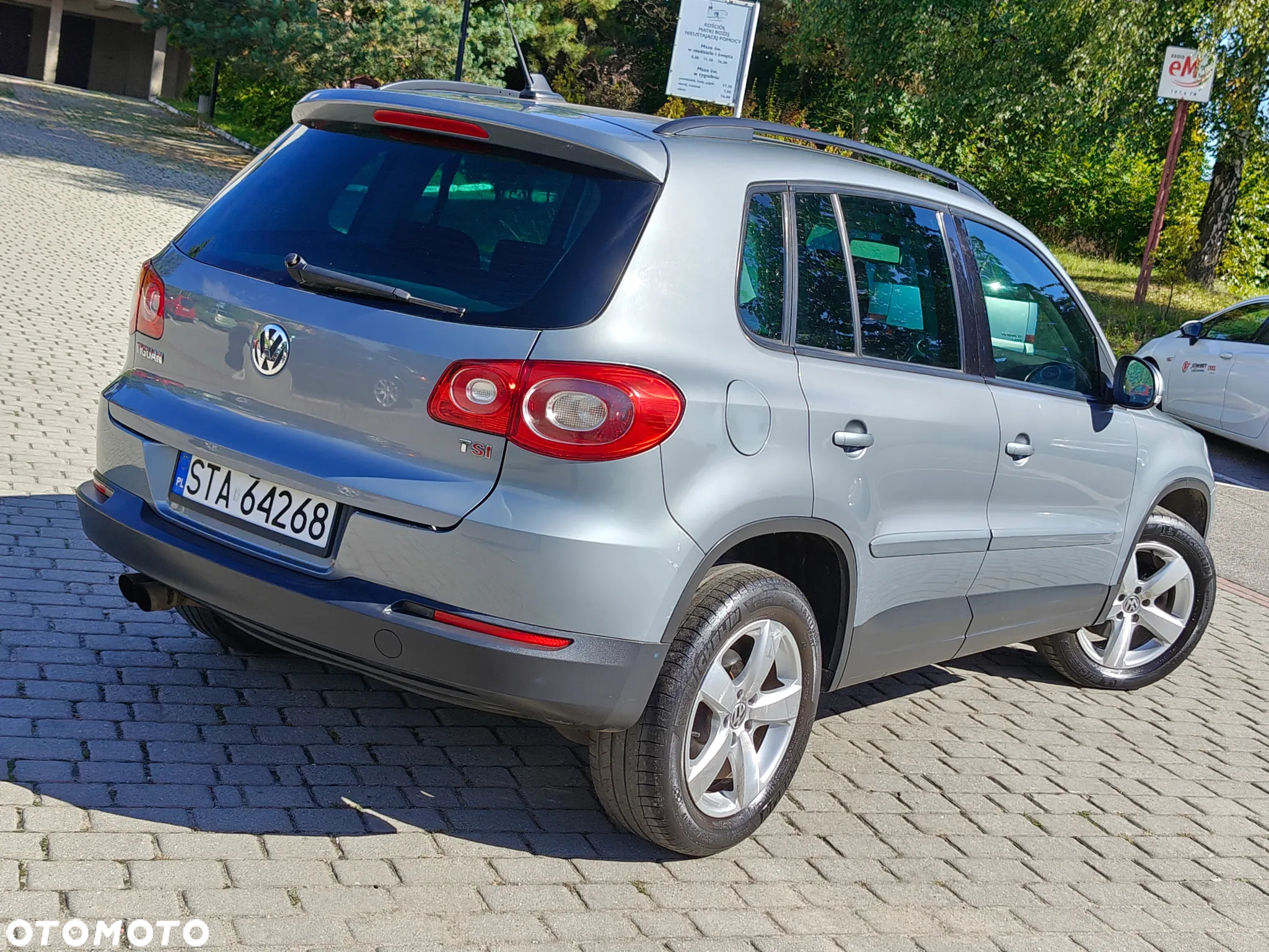 Volkswagen Tiguan 1.4 TSI BlueMotion Technology CityScape - 31