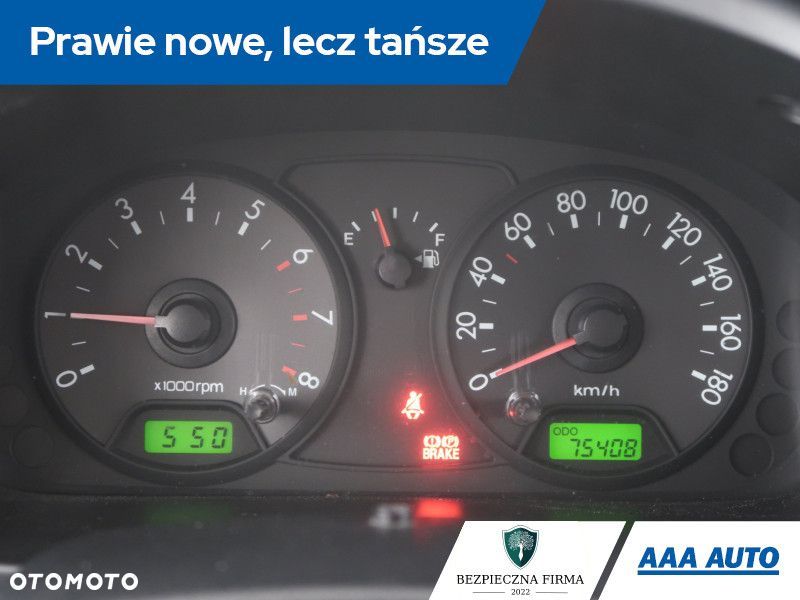 Kia Picanto - 13