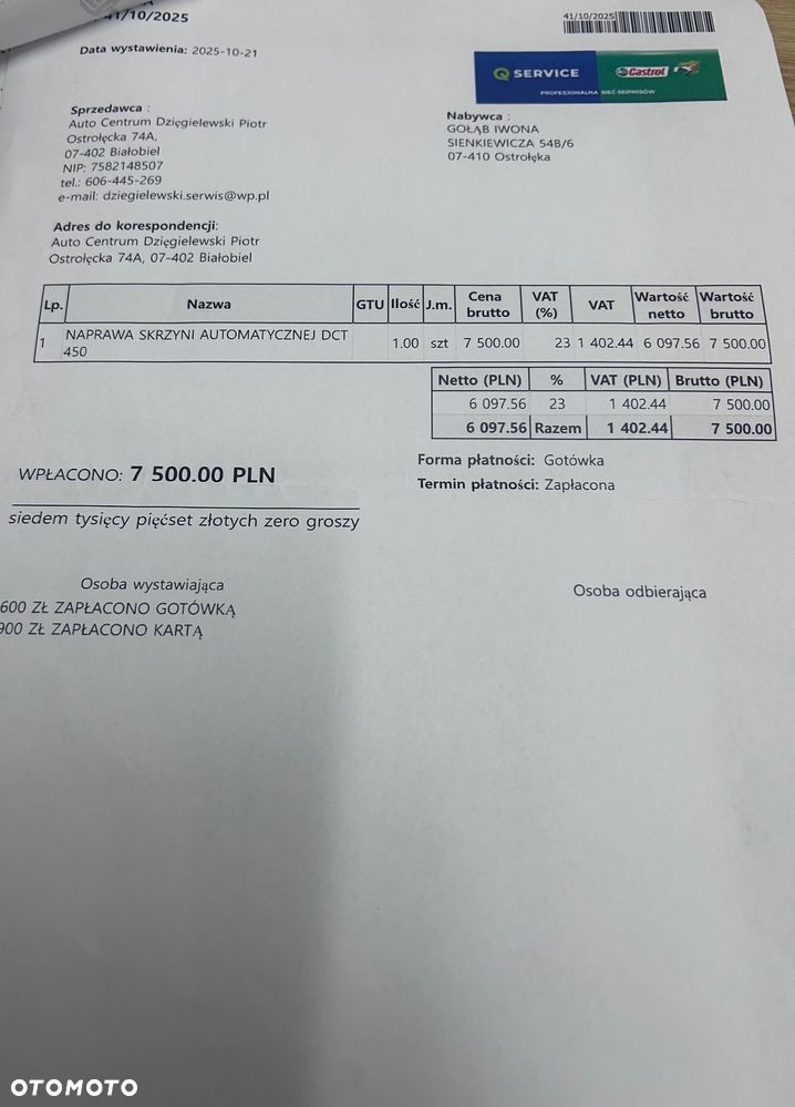 Ford Focus 2.0 TDCi Edition MPS6 - 18