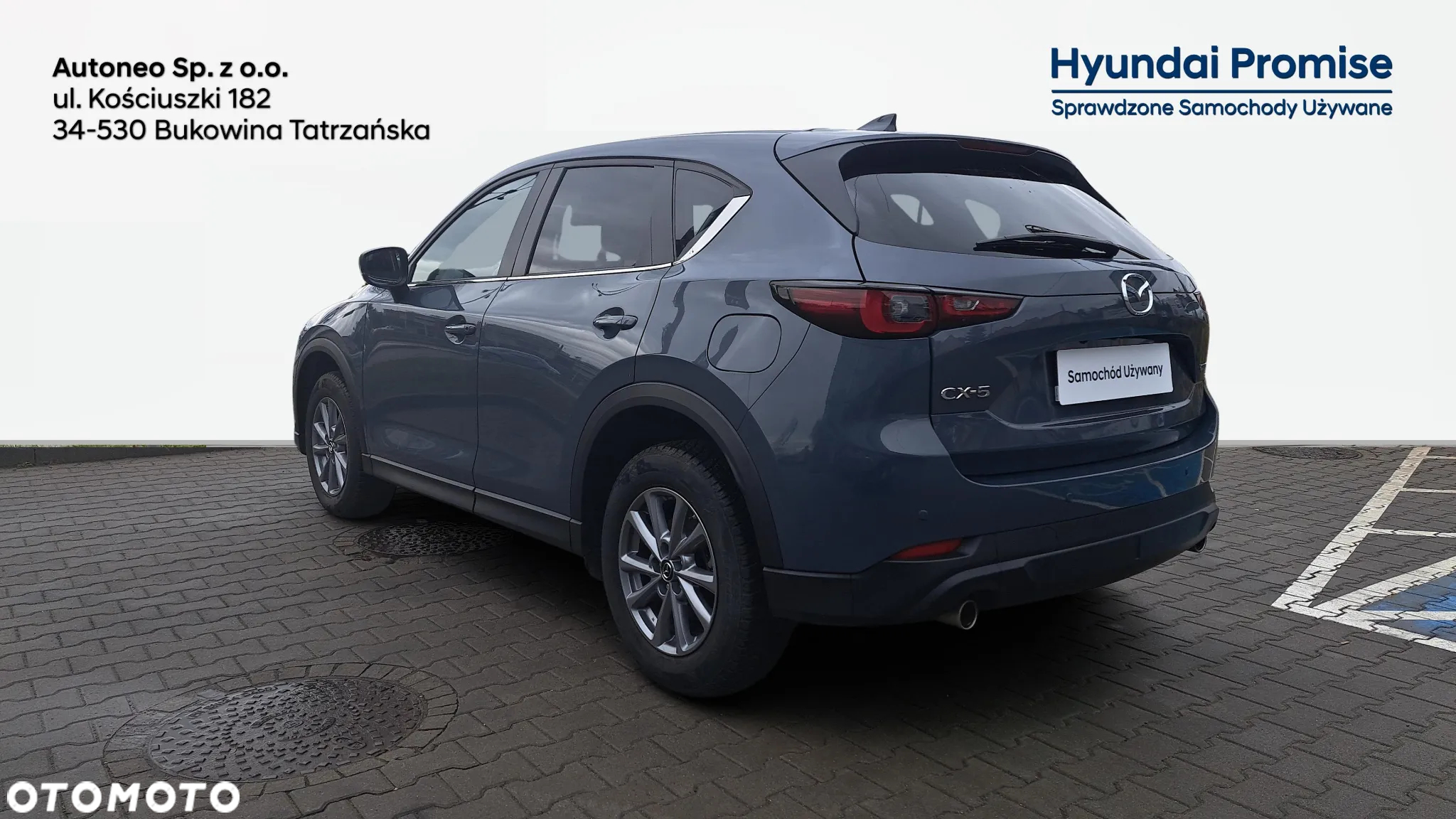 Mazda CX-5 - 3