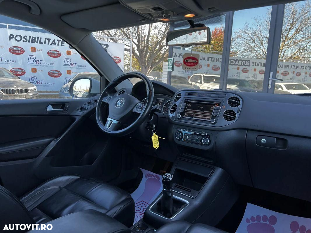 Volkswagen Tiguan - 7