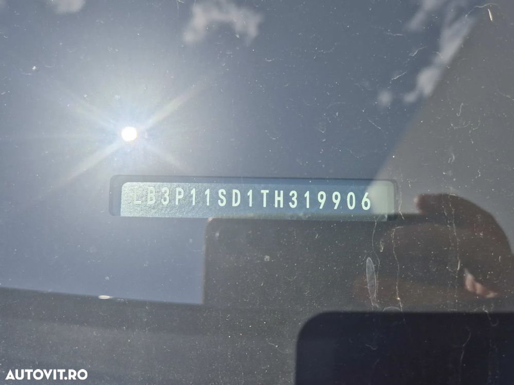 Geely Starray EM-i 1.5 1DHT PHEV Max - 29
