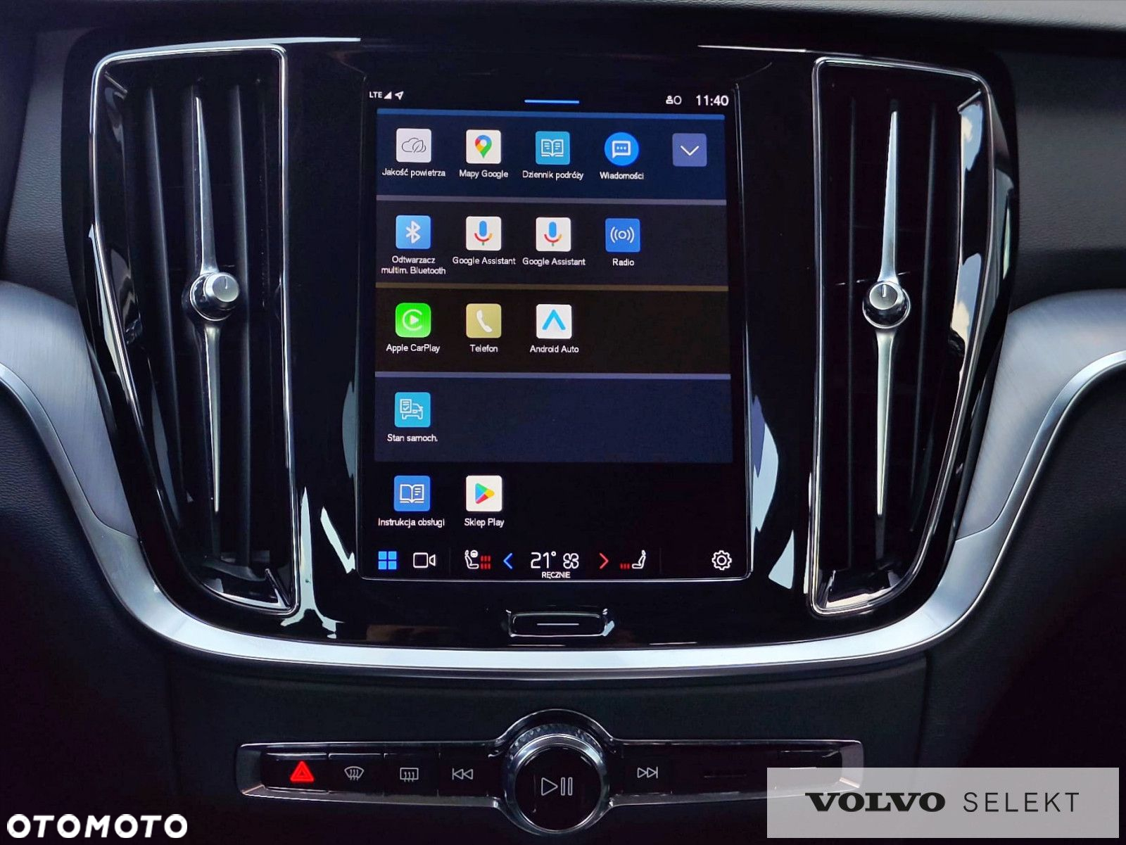 Volvo V60 - 19