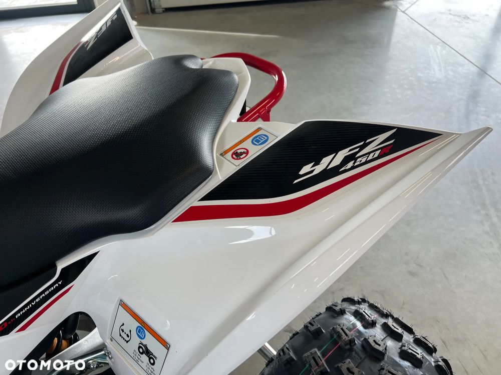 Yamaha YFZ - 12
