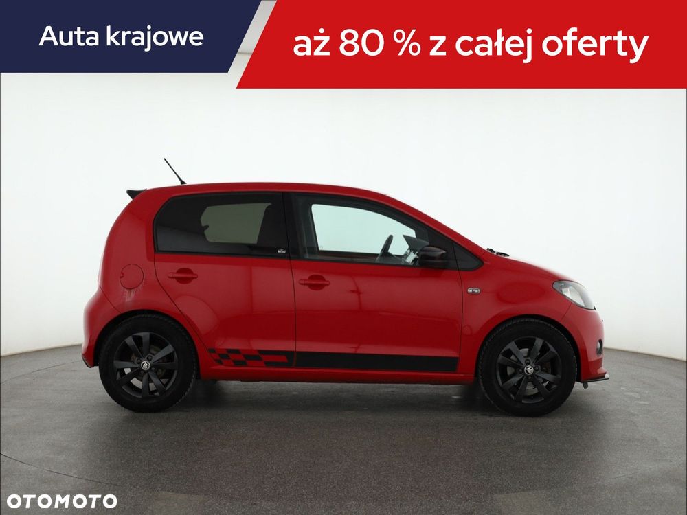 Skoda Citigo - 7