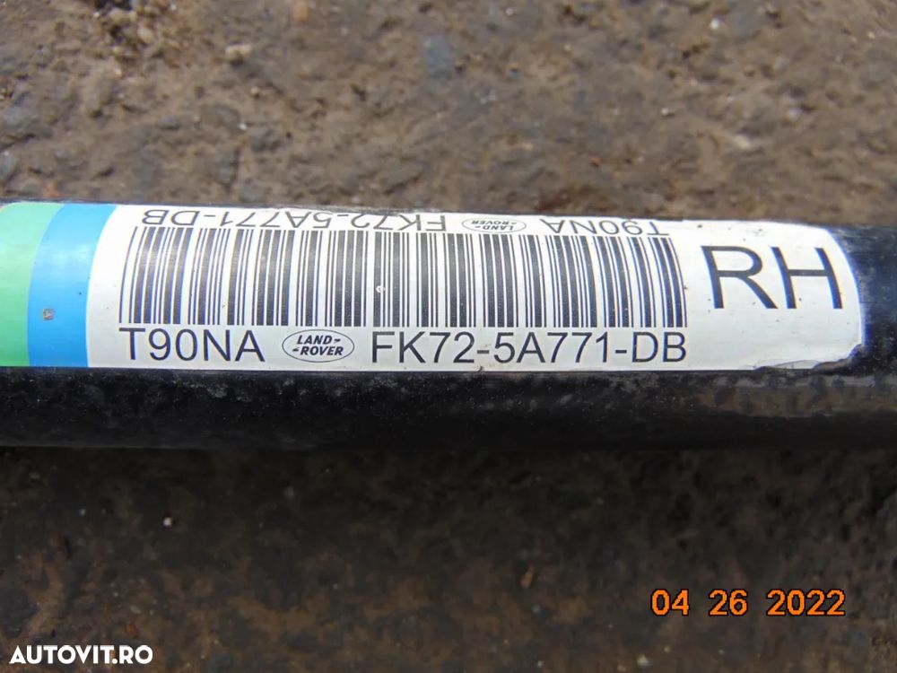 Bara stabilizatoare spate Land Rover Discovery Sport bara torsiune spate dezmembrez - 2