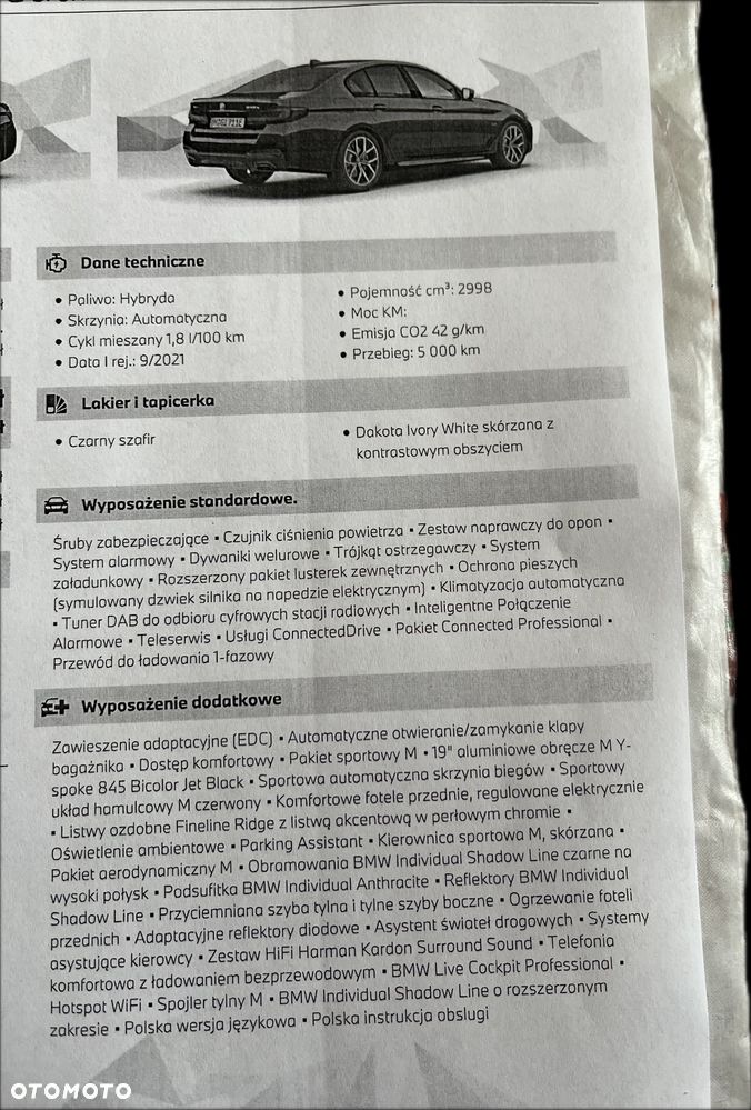 BMW Seria 5 545e xDrive - 14