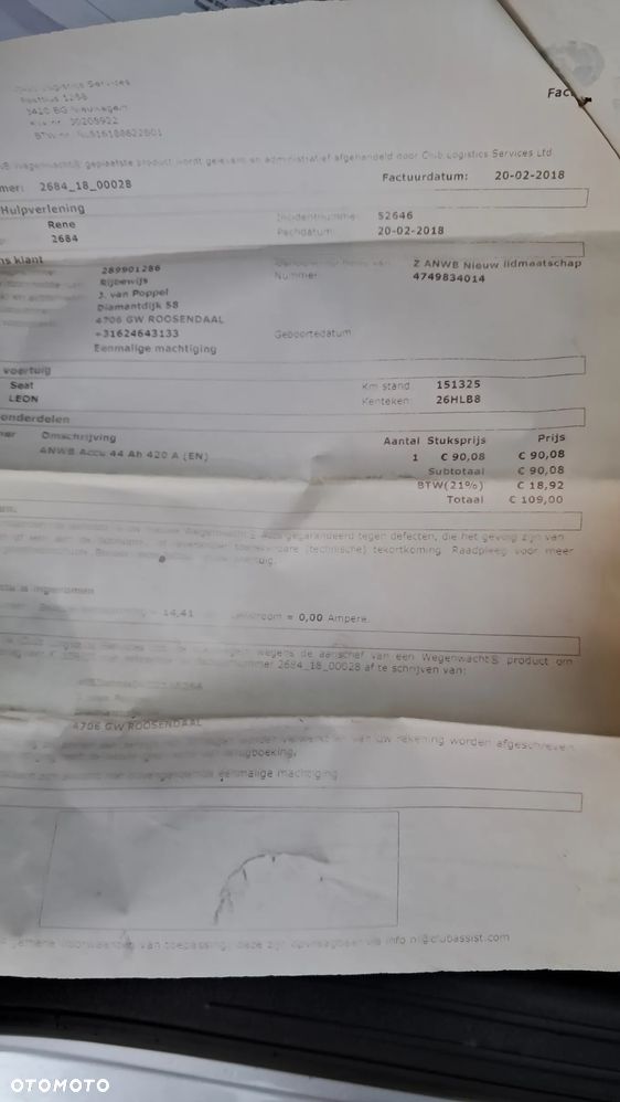 Seat Leon 1.6 Reference - 19