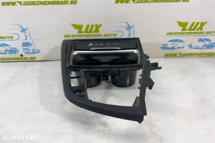 Suport pahare 105048744 BMW Seria 4 F32/F33/F36 seria - 1