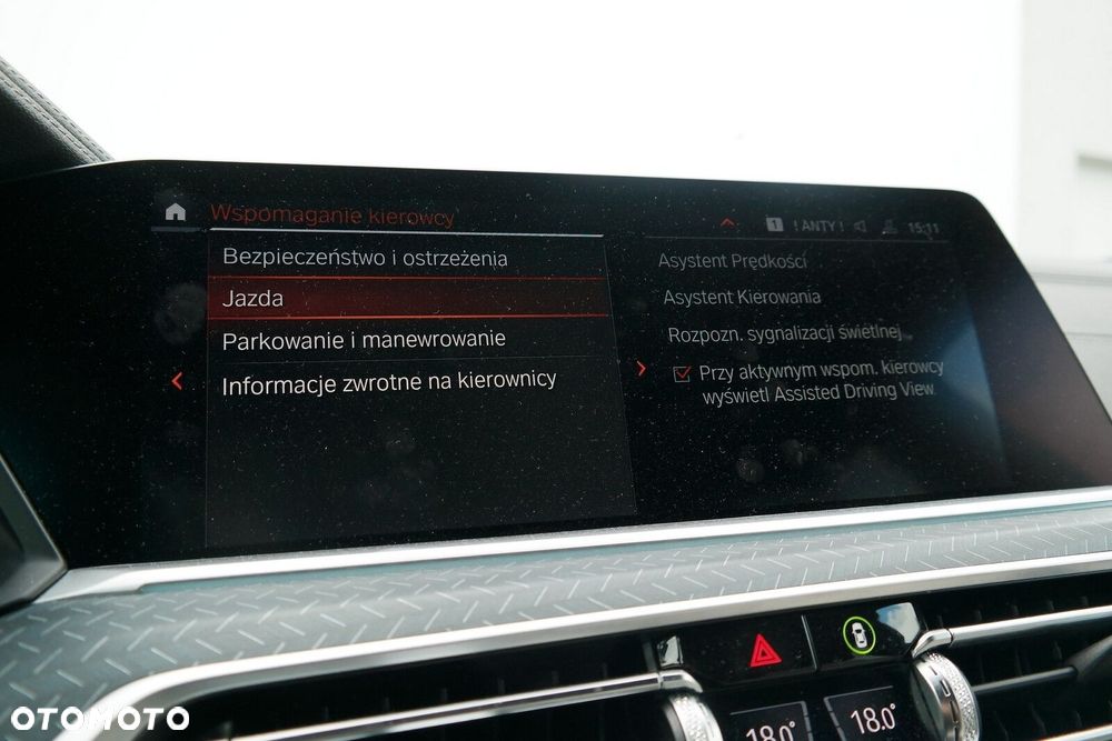 BMW X7 - 37