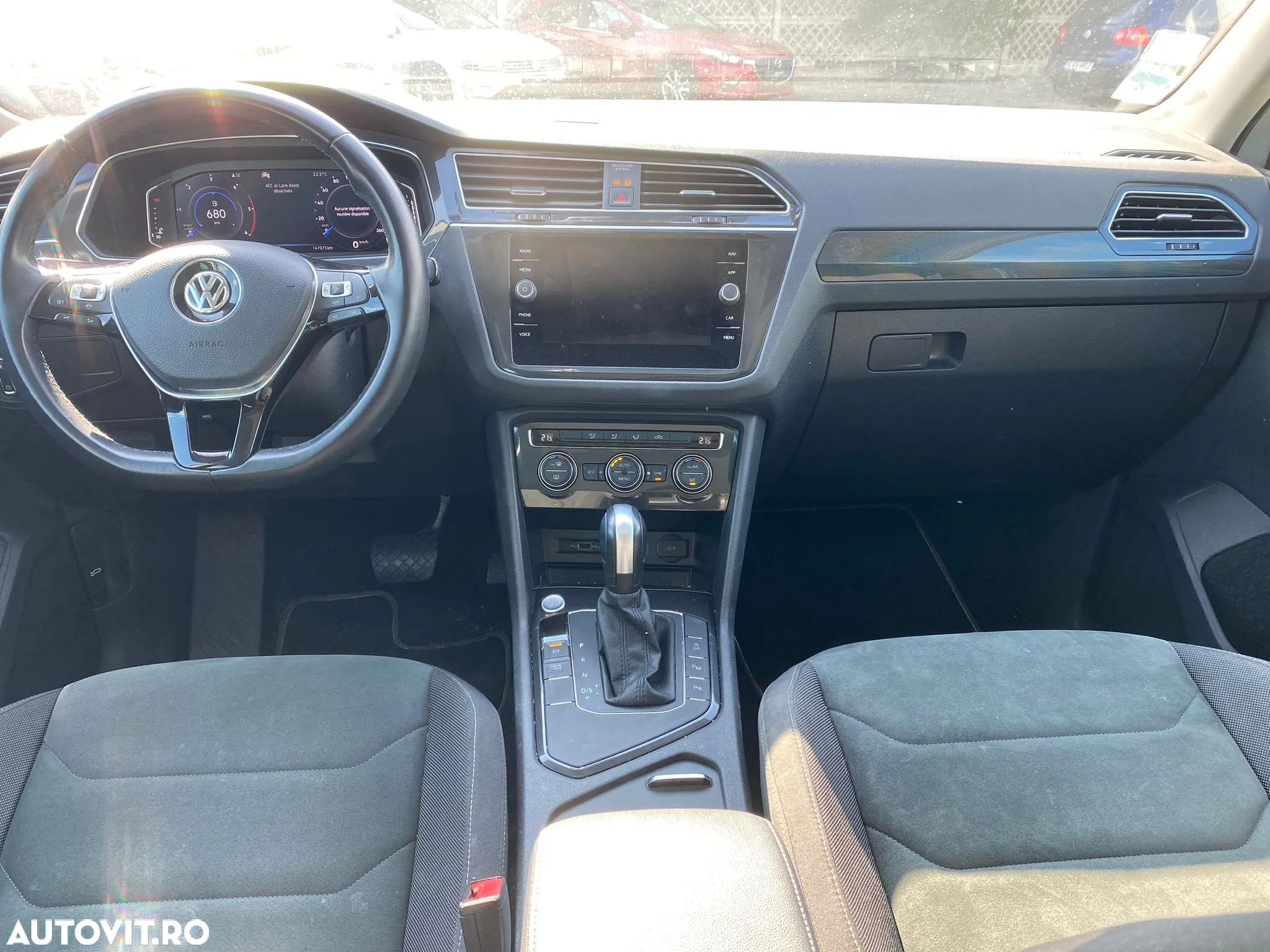 Volkswagen Tiguan - 15