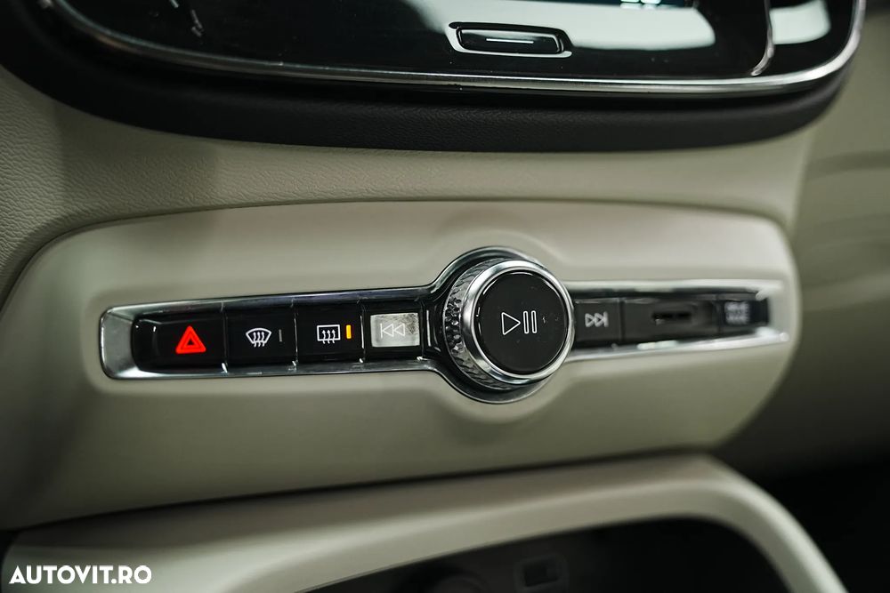 Volvo XC 40 T5 Recharge DKG Inscription - 33