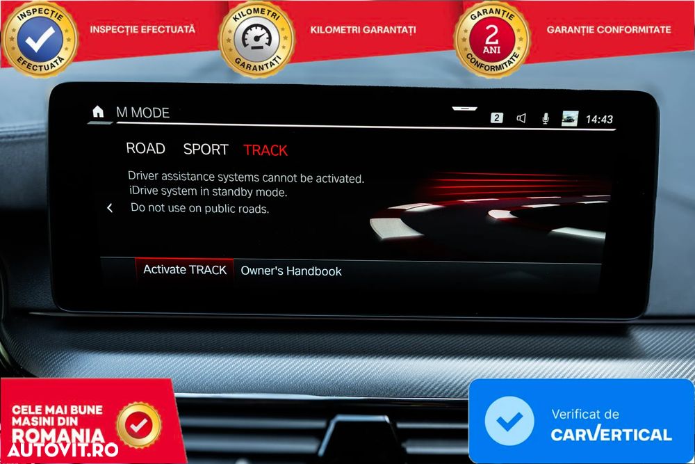 BMW M5 - 16
