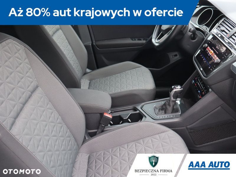 Volkswagen Tiguan - 11