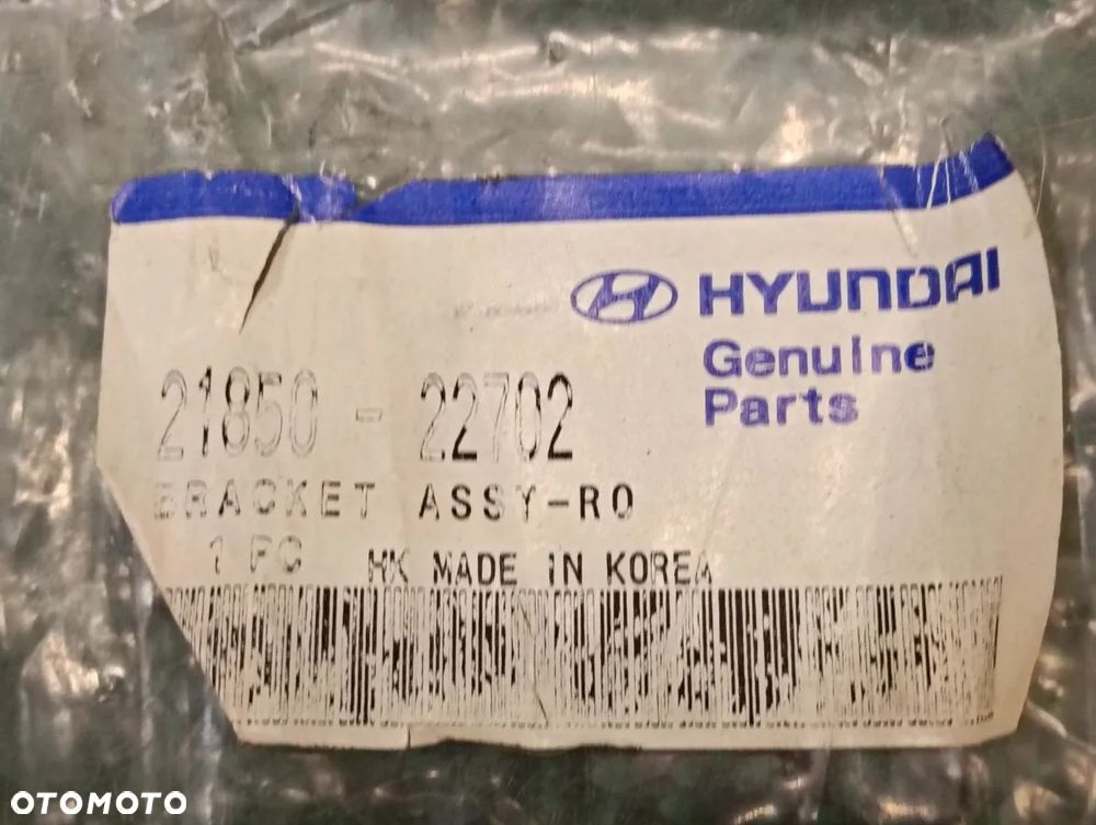 HYUNDAI ACCENT 1.5i 94-00r Poduszka Łapa Silnika - 9