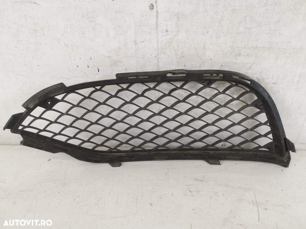 Grila Bara Fata Dreapta Mercedes-Benz  C-Class W205/S205/C205 2014 201 - 5