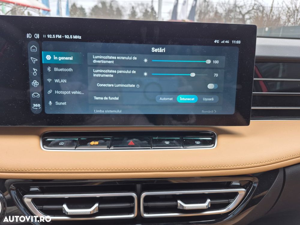 MG HS HEV Luxury - 18